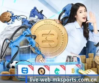 mk体育 APP